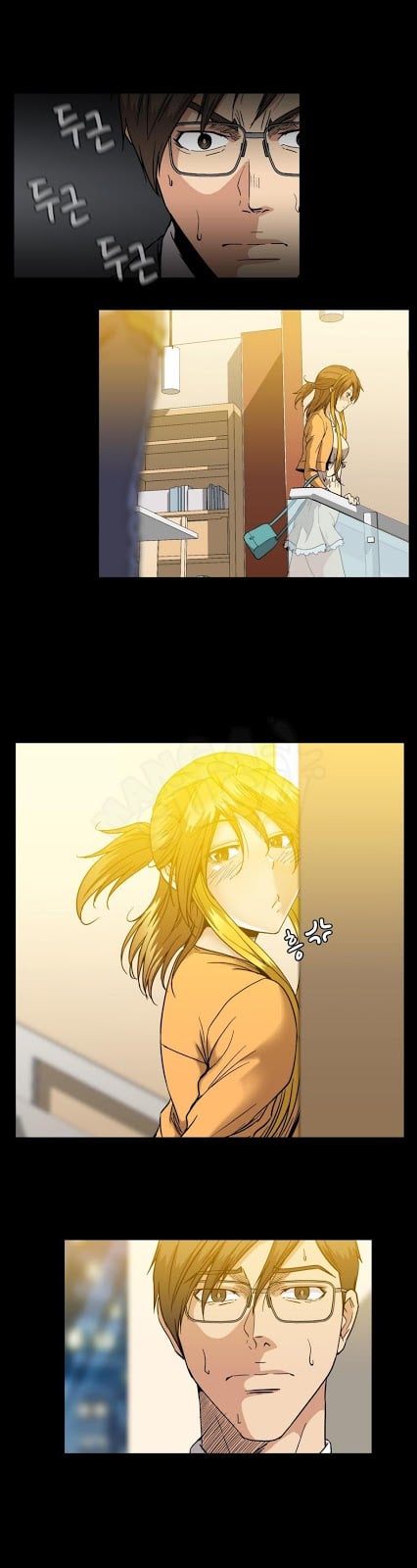 Drug Candy - Chapter 18 3