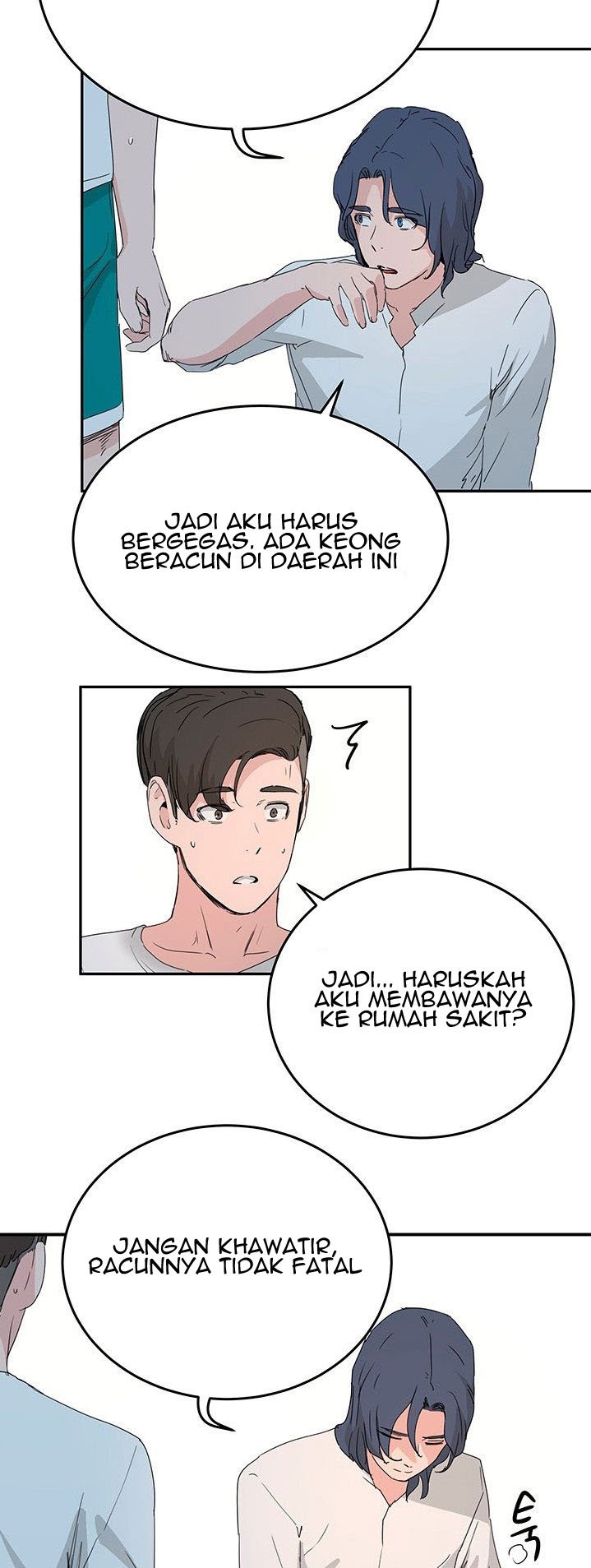 In The Summer - Chapter 18 25