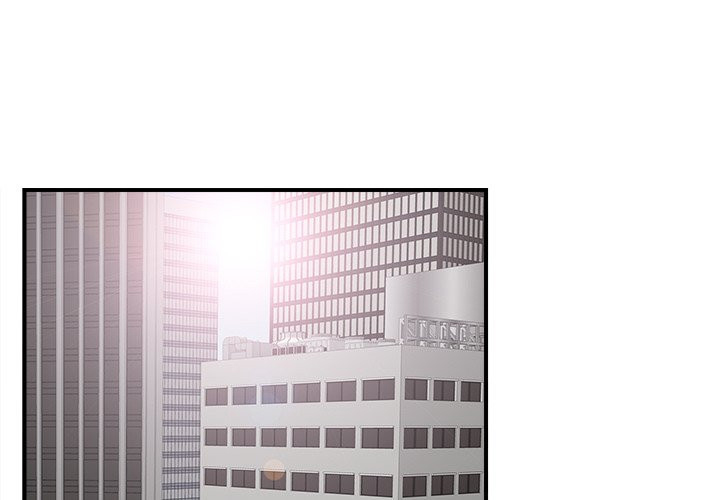 Rookie guy - Chapter 18 3
