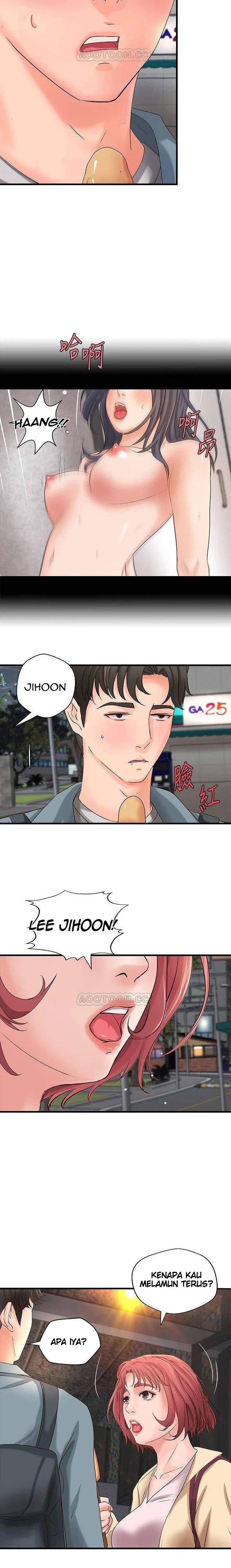 Sister&#8217;s Sex Education - Chapter 18 13