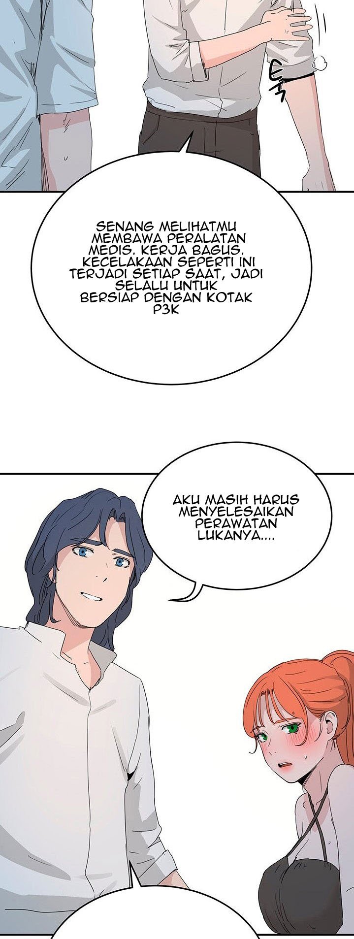 In The Summer - Chapter 18 26
