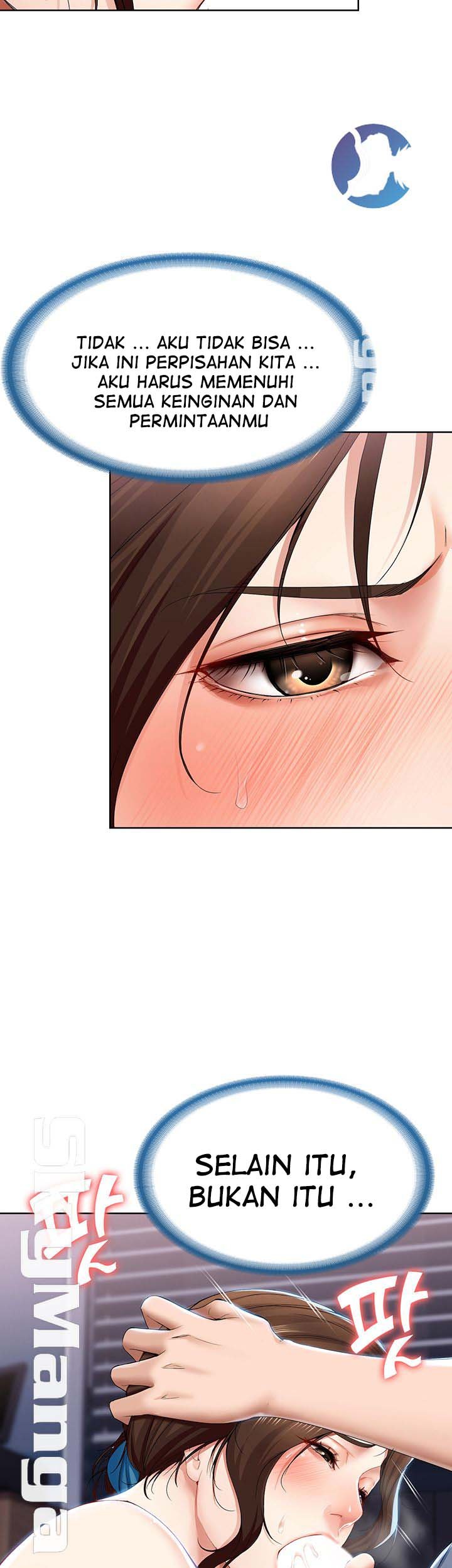 Boarding Diary - Chapter 18 20
