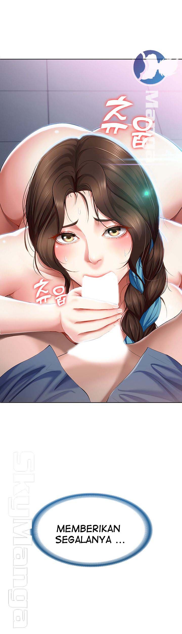 Boarding Diary - Chapter 18 6