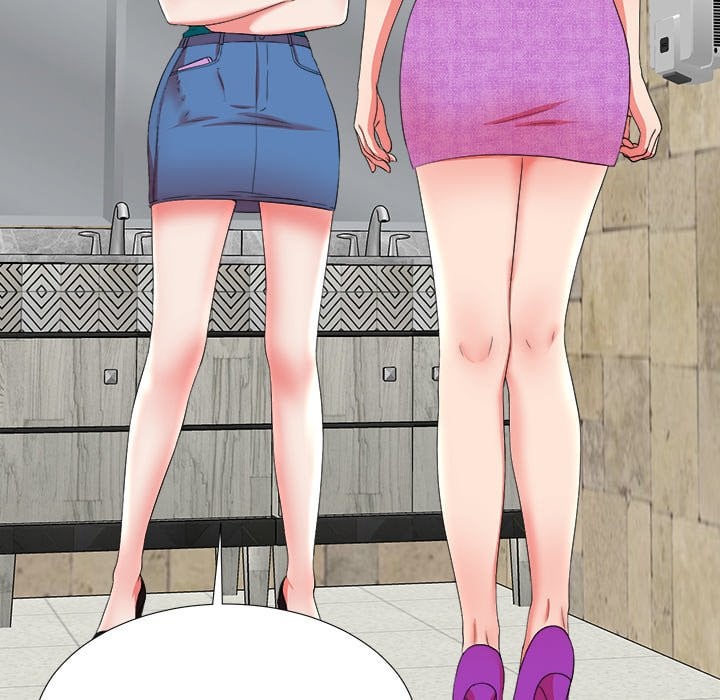 Rookie guy - Chapter 18 105