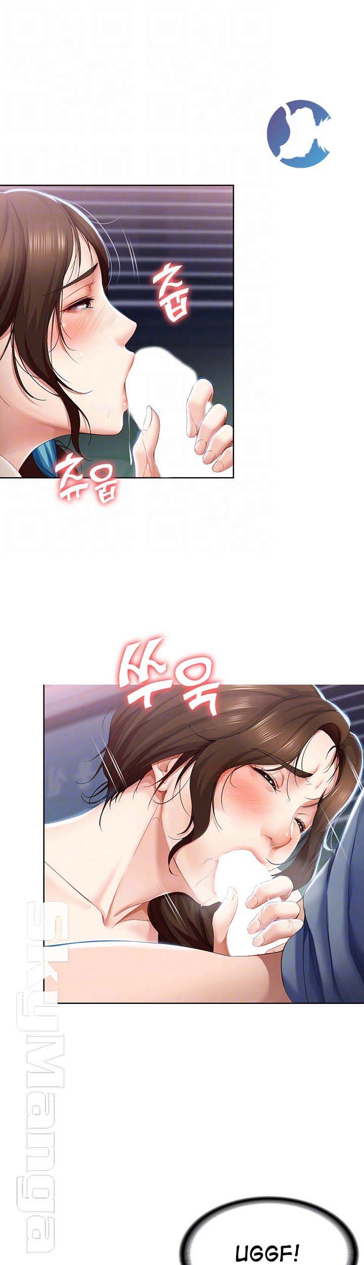 Boarding Diary - Chapter 18 10