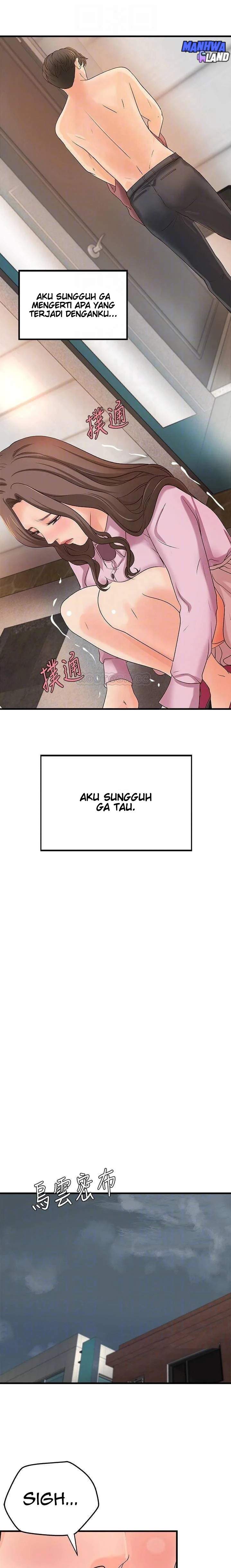 Sister&#8217;s Sex Education - Chapter 18 12