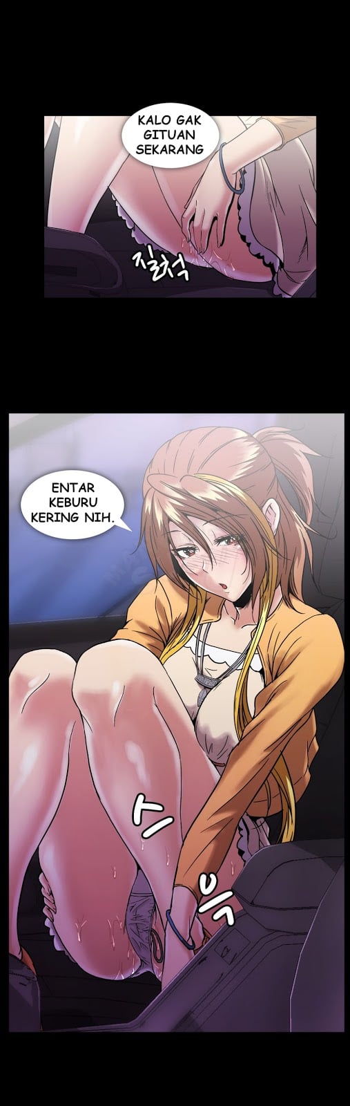 Drug Candy - Chapter 18 25