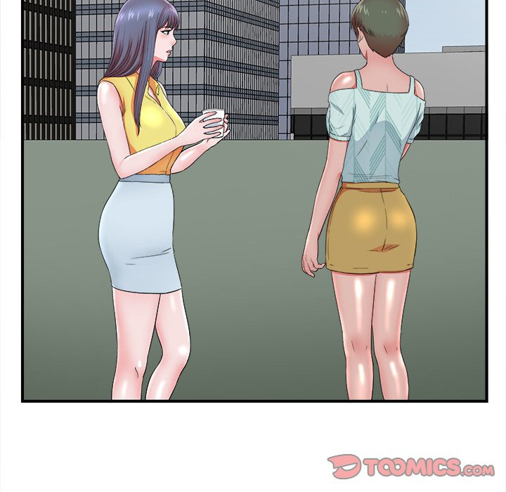 Rookie guy - Chapter 18 16
