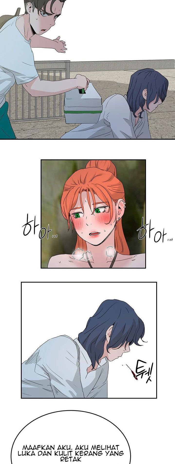 In The Summer - Chapter 18 24