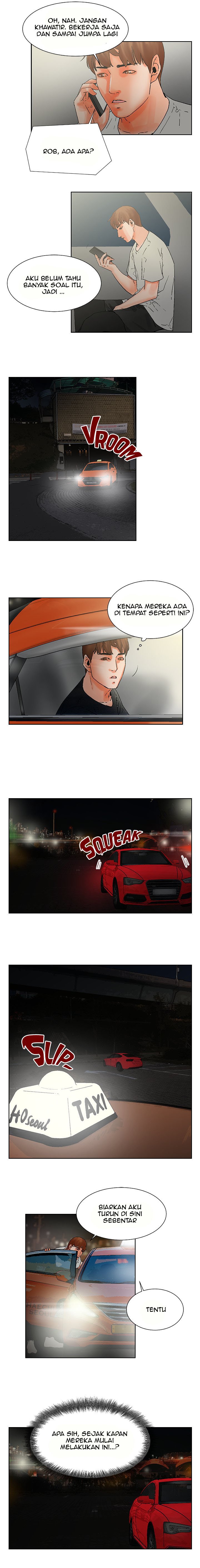 My Friend&#8217;s Wife: The House Where You Live - Chapter 18 4