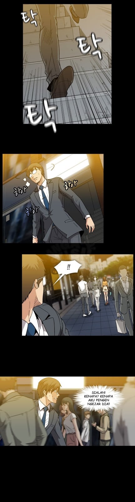 Drug Candy - Chapter 18 6