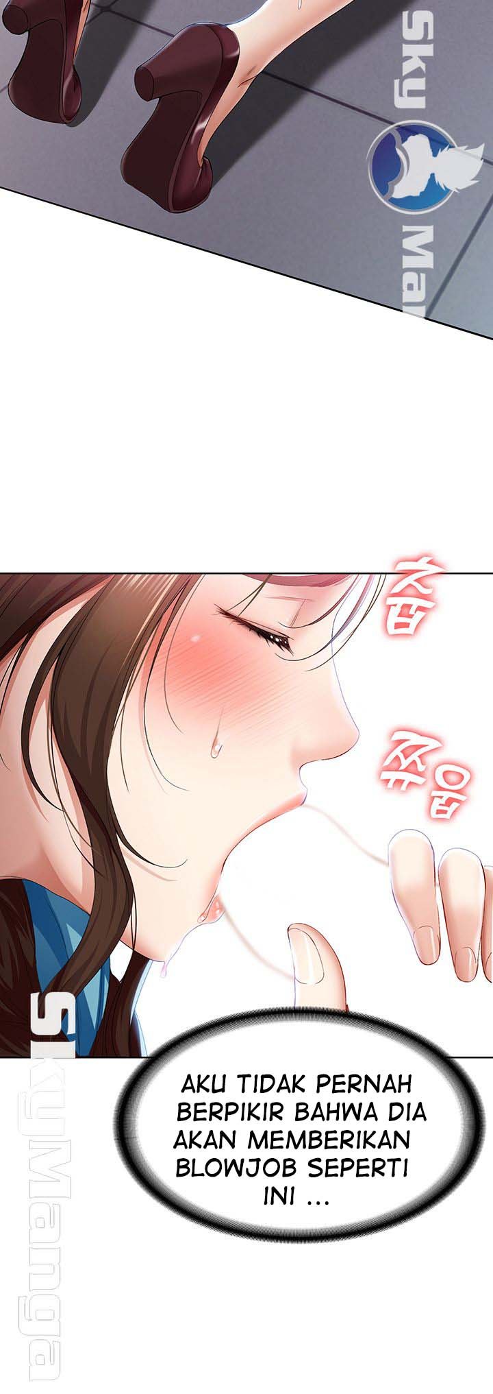 Boarding Diary - Chapter 18 12