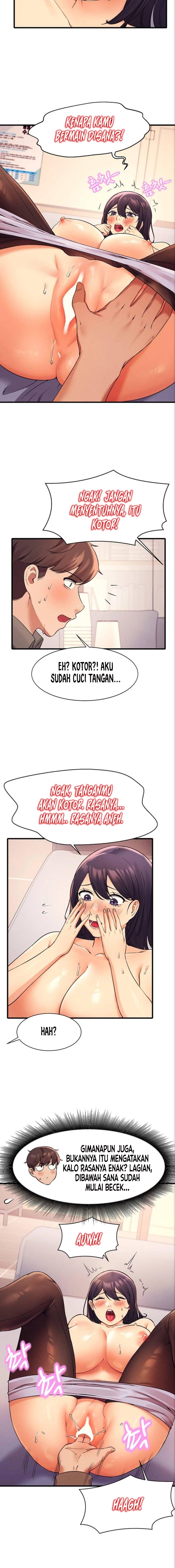 Is There No Goddess in My College? - Chapter 18 12