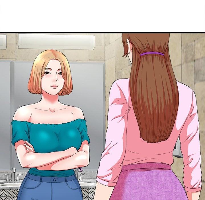 Rookie guy - Chapter 18 81