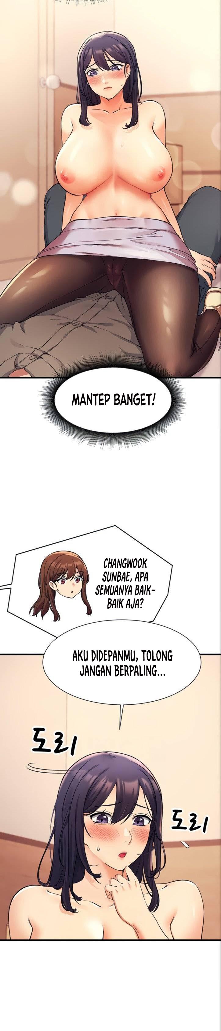Is There No Goddess in My College? - Chapter 18 4