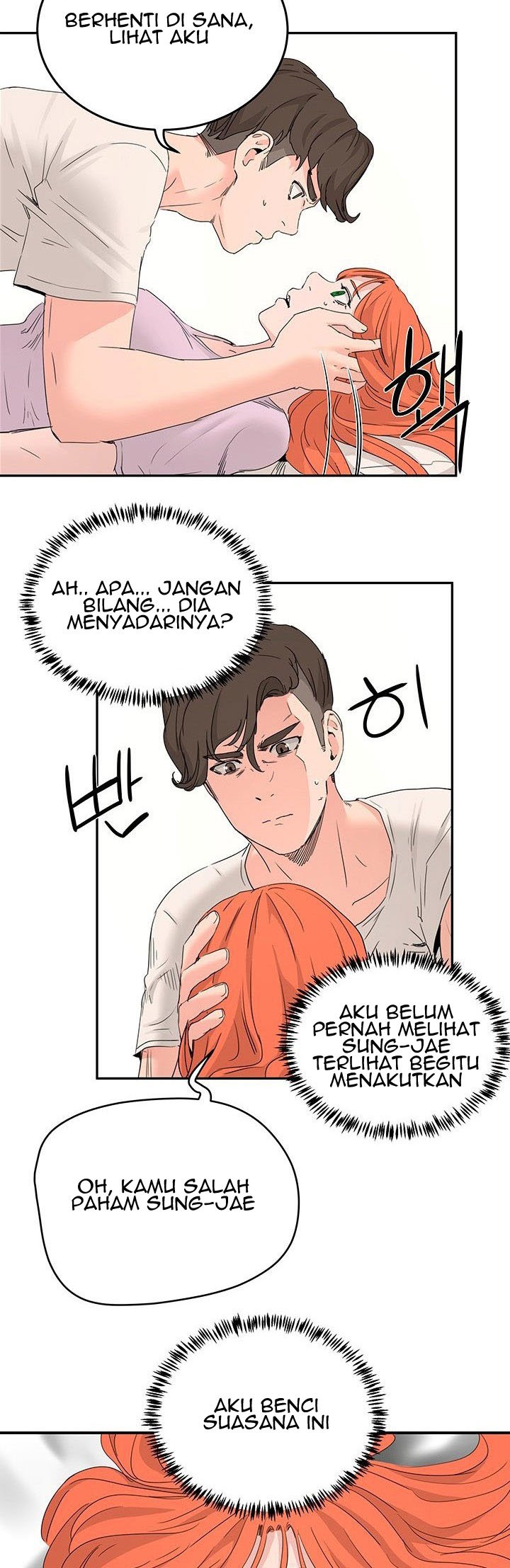 In The Summer - Chapter 18 43