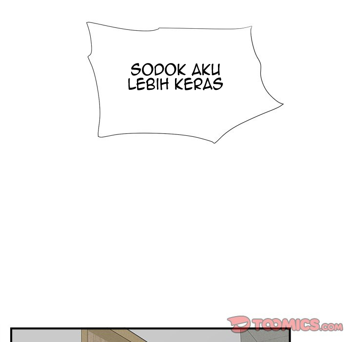Rookie guy - Chapter 18 76
