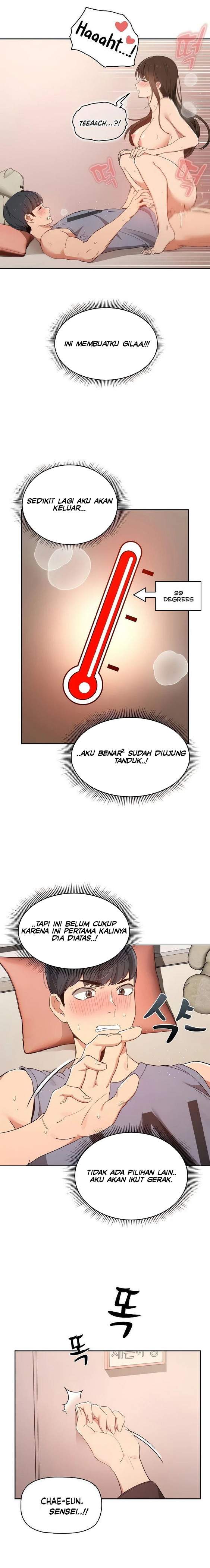Private Tutoring in These Trying Times - Chapter 18 18