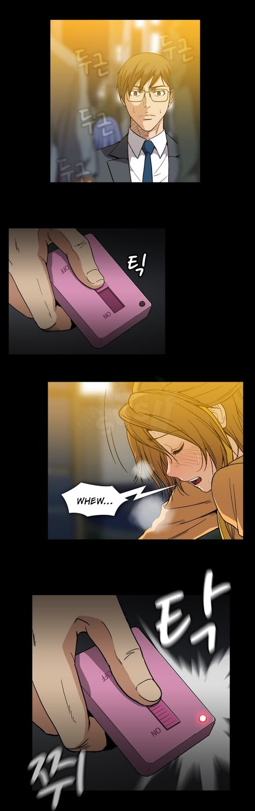 Drug Candy - Chapter 18 12
