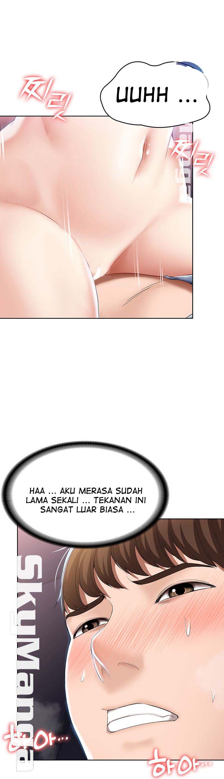 Boarding Diary - Chapter 18 45