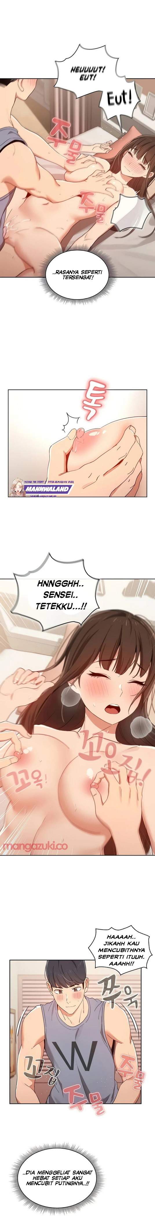 Private Tutoring in These Trying Times - Chapter 18 7