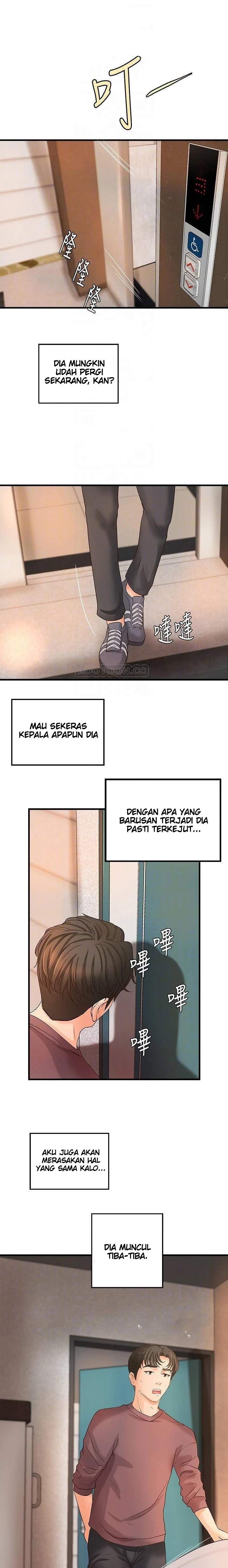 Sister&#8217;s Sex Education - Chapter 18 7