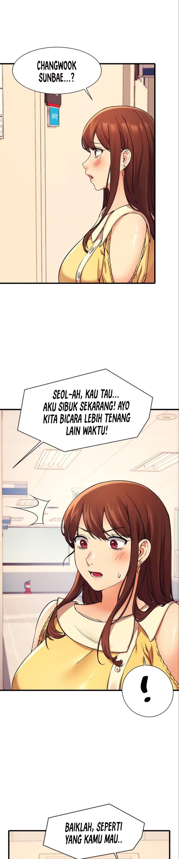 Is There No Goddess in My College? - Chapter 18 6