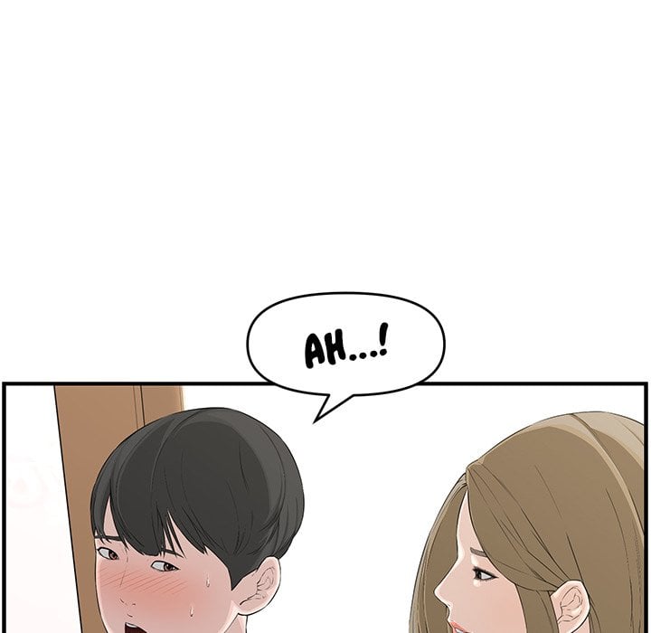 Newlyweds - Chapter 18 176