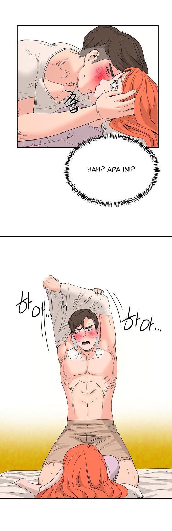 In The Summer - Chapter 18 45