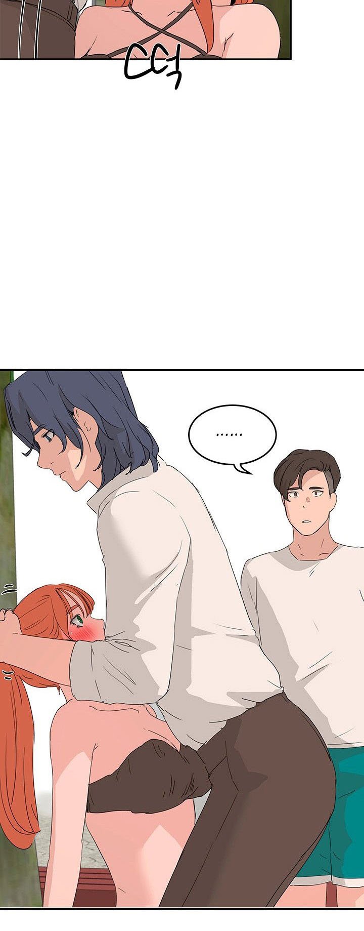 In The Summer - Chapter 18 33