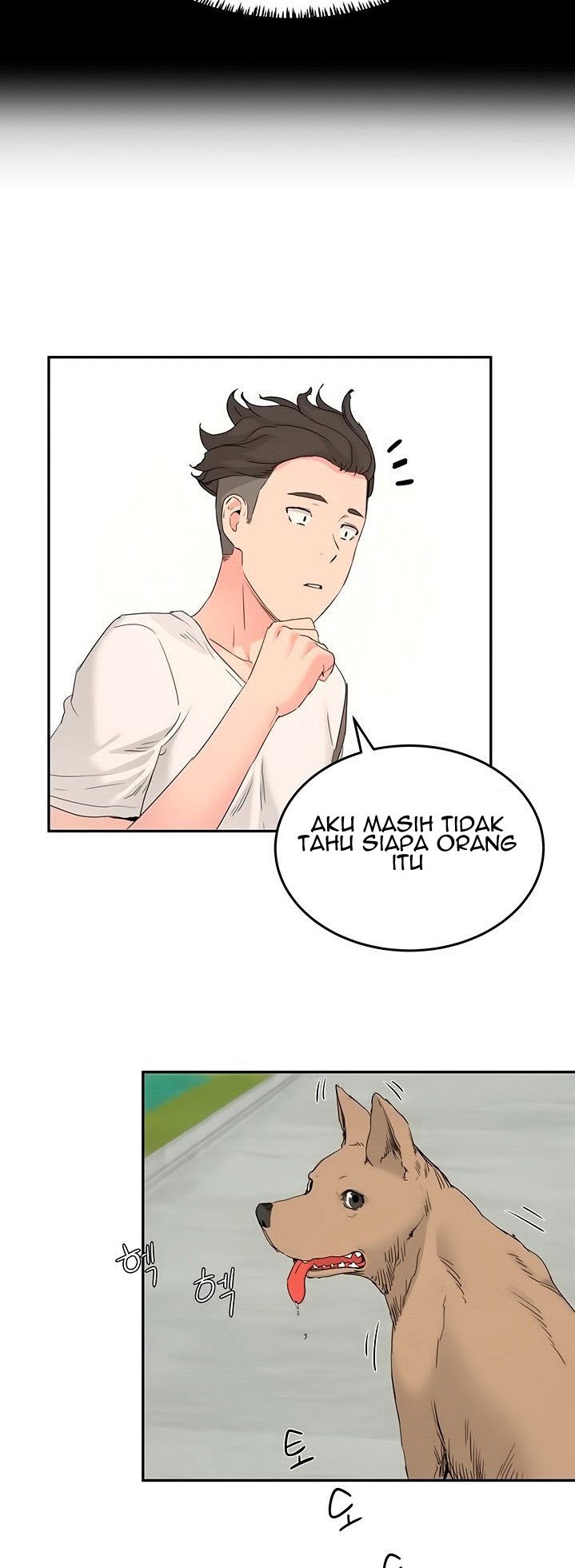 In The Summer - Chapter 18 17