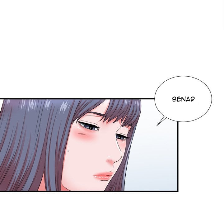 Rookie guy - Chapter 18 14