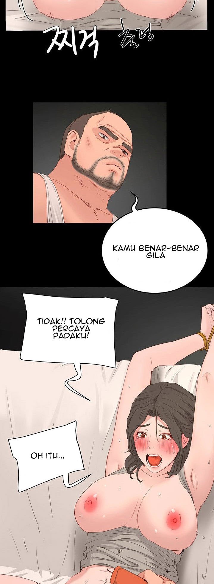 In The Summer - Chapter 18 13