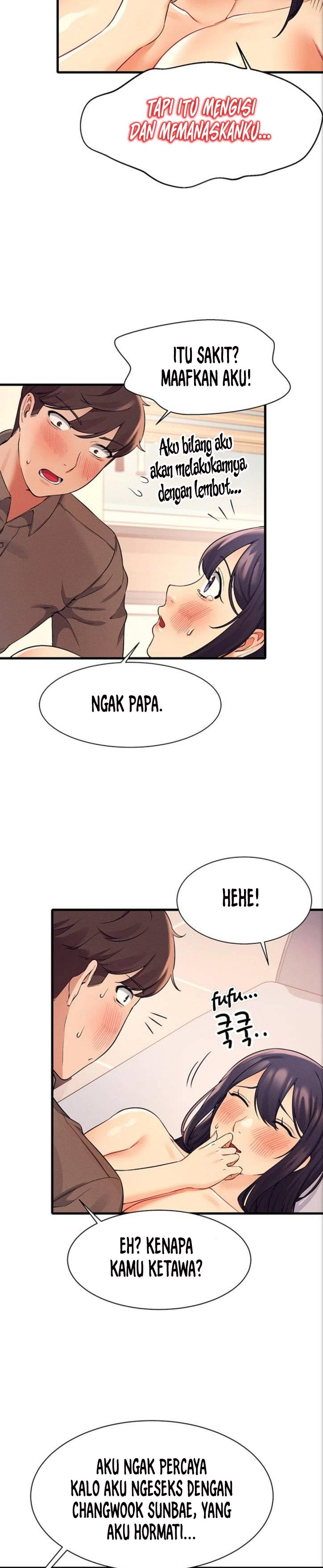 Is There No Goddess in My College? - Chapter 18 22