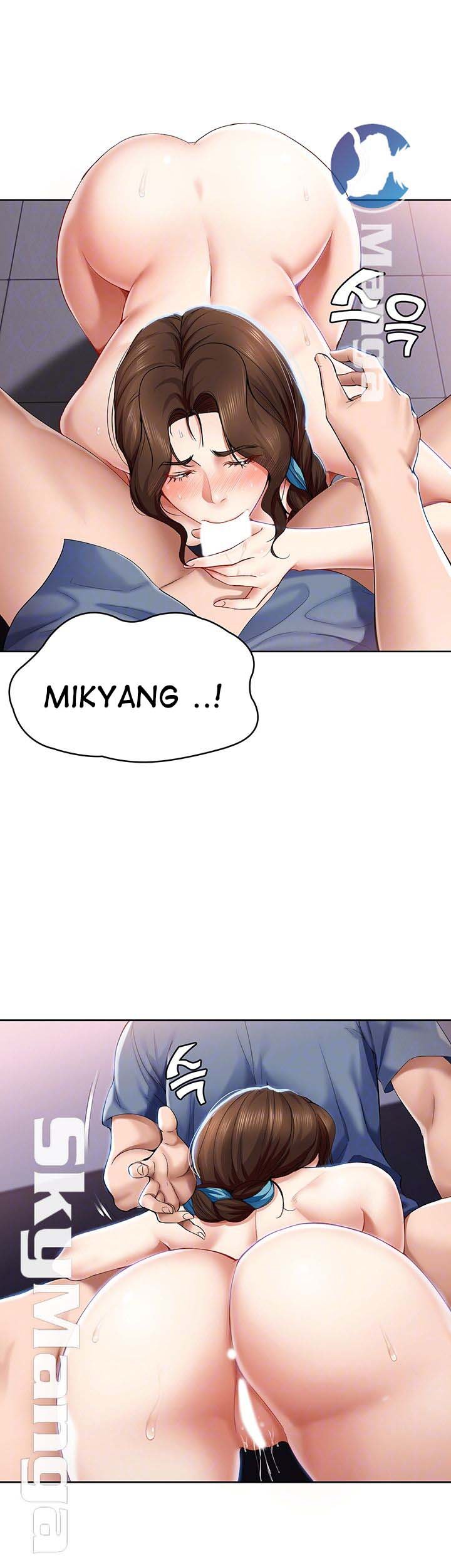 Boarding Diary - Chapter 18 13
