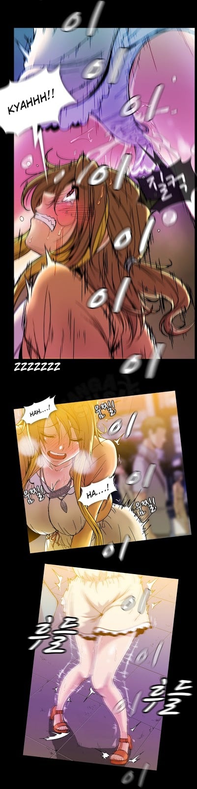 Drug Candy - Chapter 18 13
