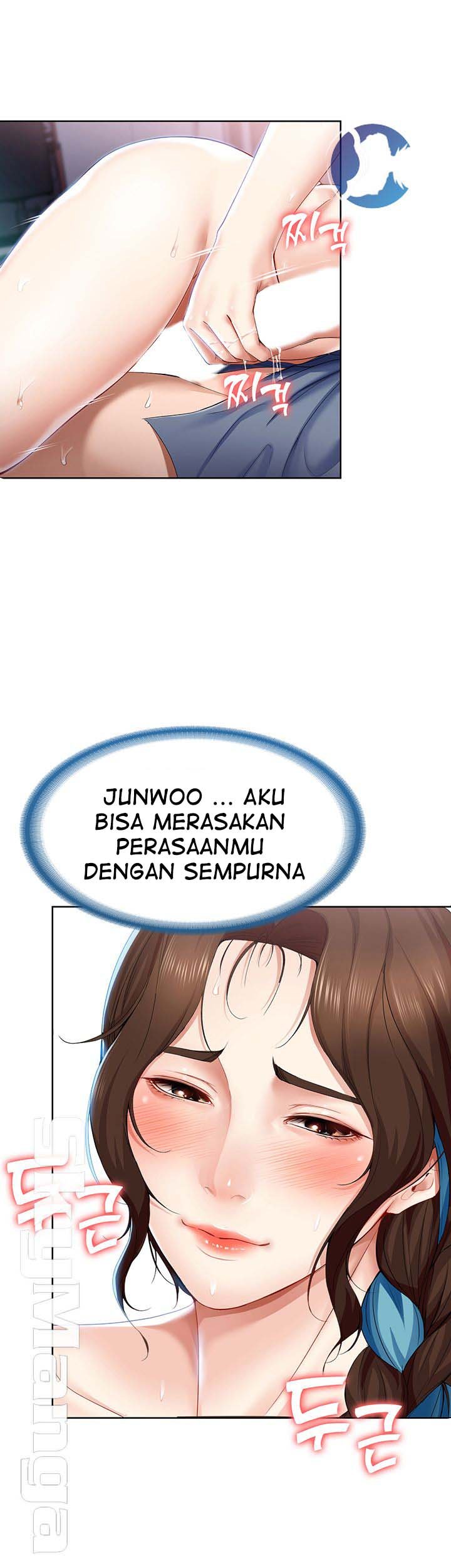 Boarding Diary - Chapter 18 39