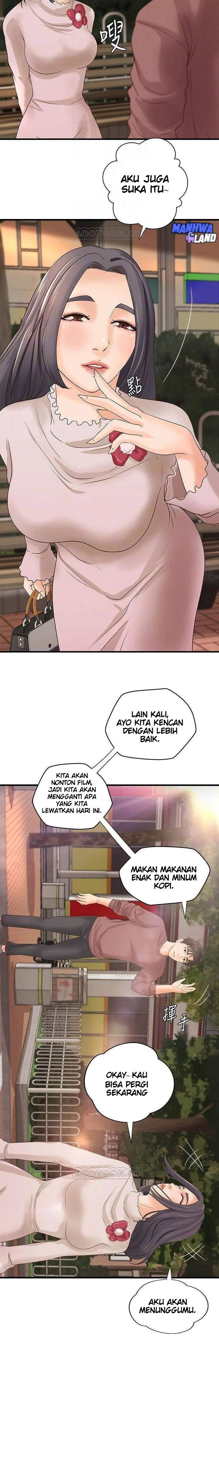 Sister&#8217;s Sex Education - Chapter 18 6