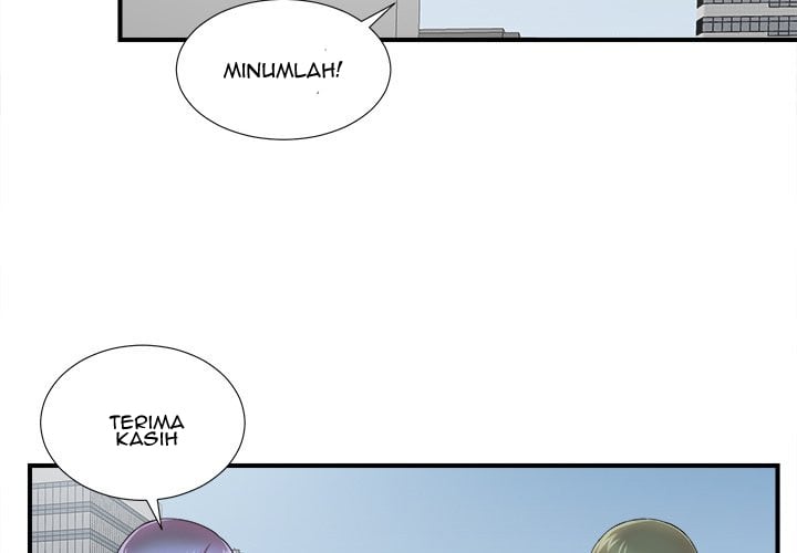 Rookie guy - Chapter 18 6