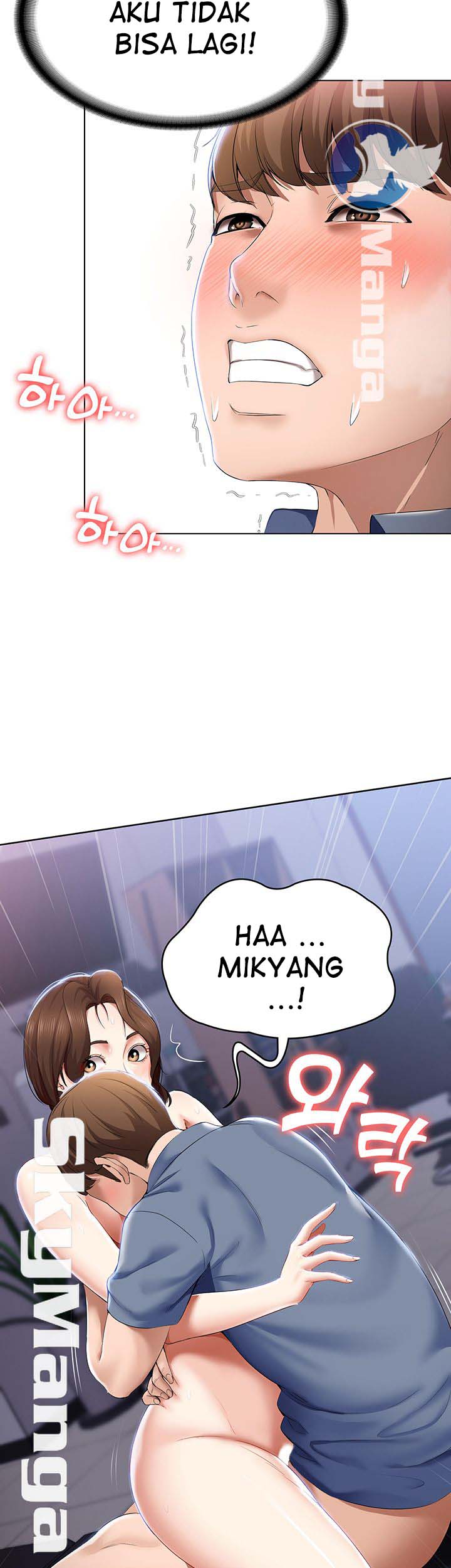Boarding Diary - Chapter 18 49