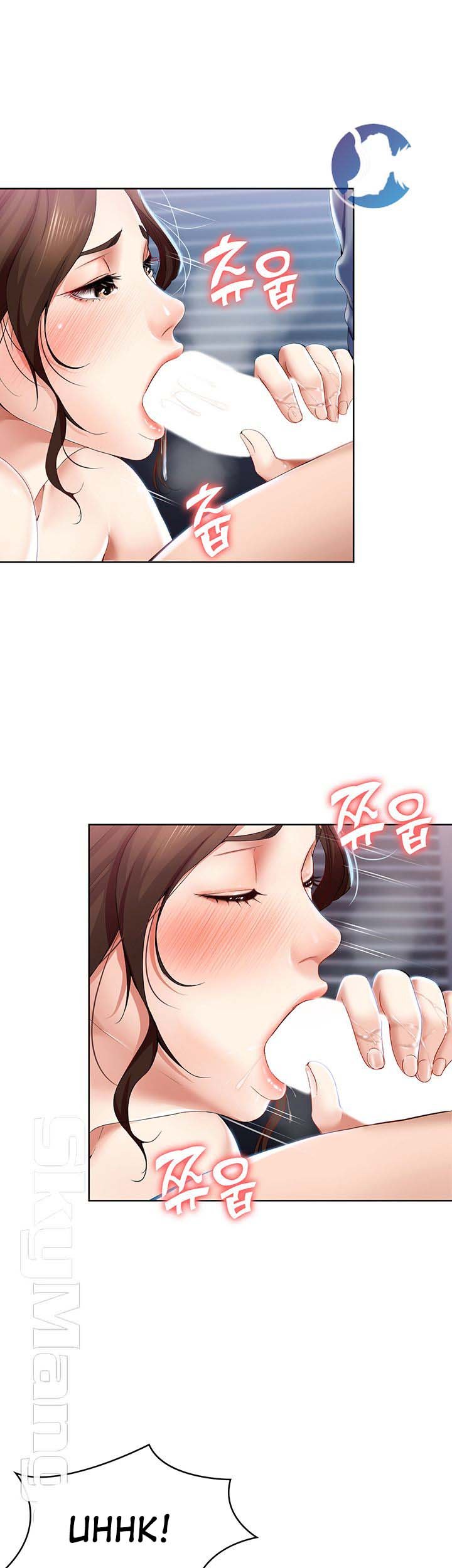 Boarding Diary - Chapter 18 23