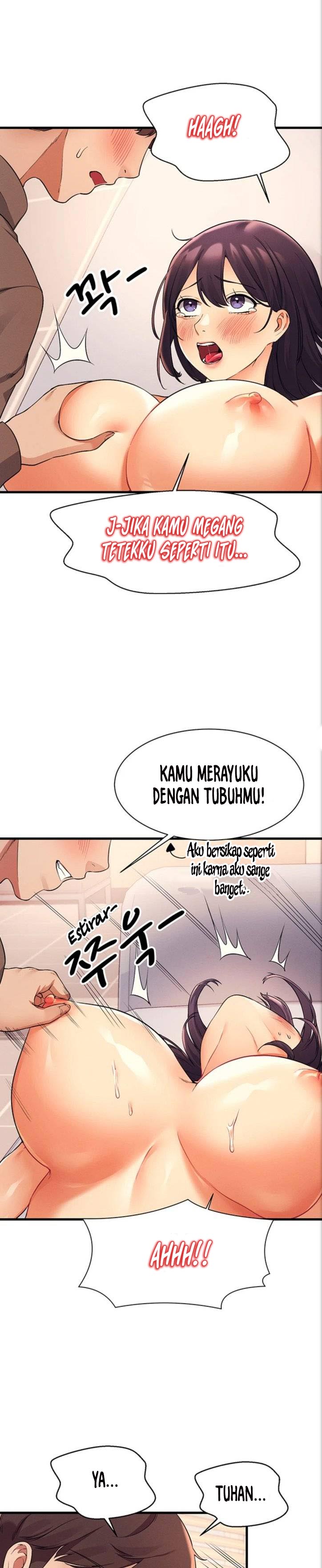 Is There No Goddess in My College? - Chapter 18 20