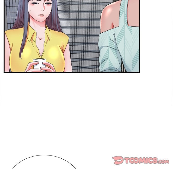 Rookie guy - Chapter 18 12
