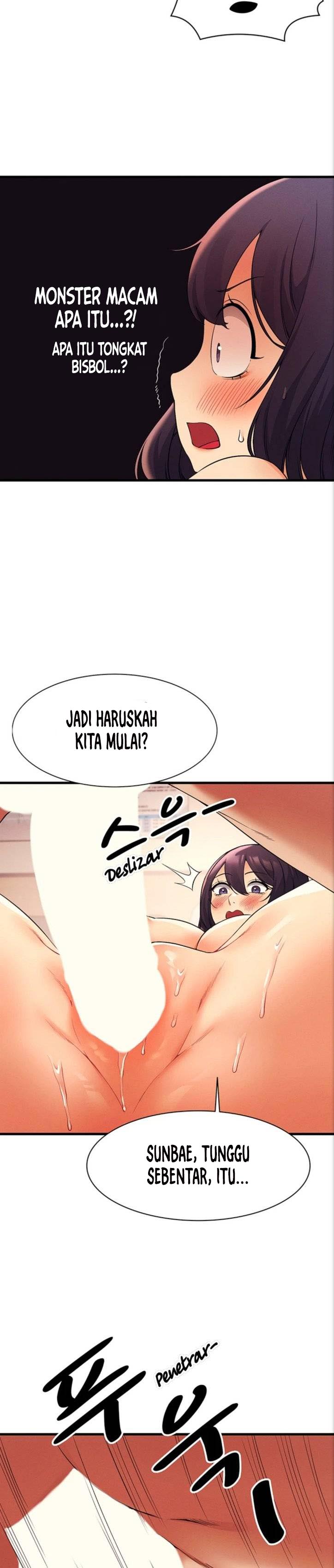 Is There No Goddess in My College? - Chapter 18 17