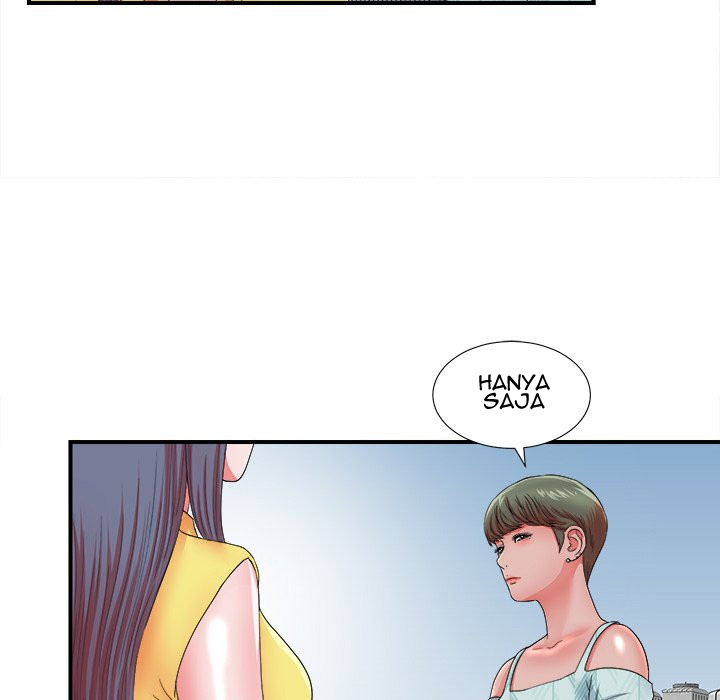 Rookie guy - Chapter 18 19