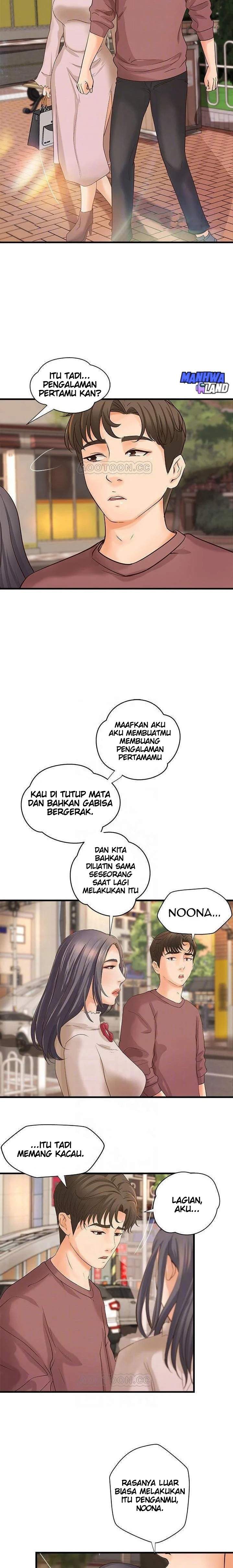 Sister&#8217;s Sex Education - Chapter 18 4