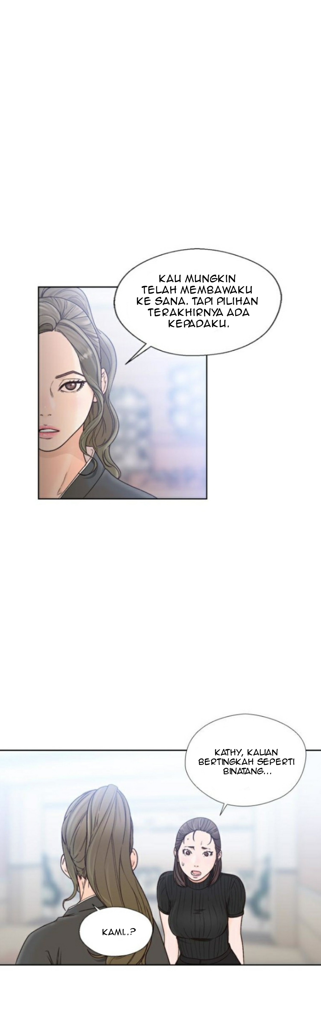 Lust Awakening - Chapter 86 4