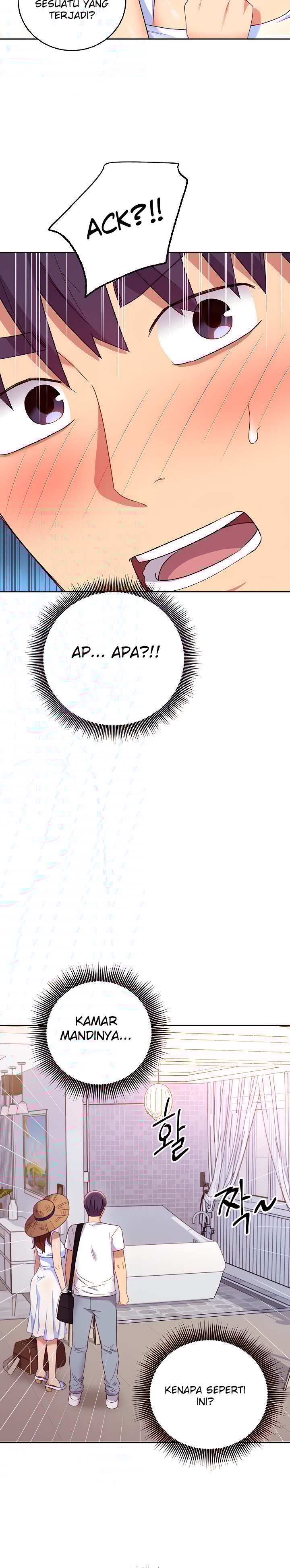 Stepmothers Friends - Chapter 86 17