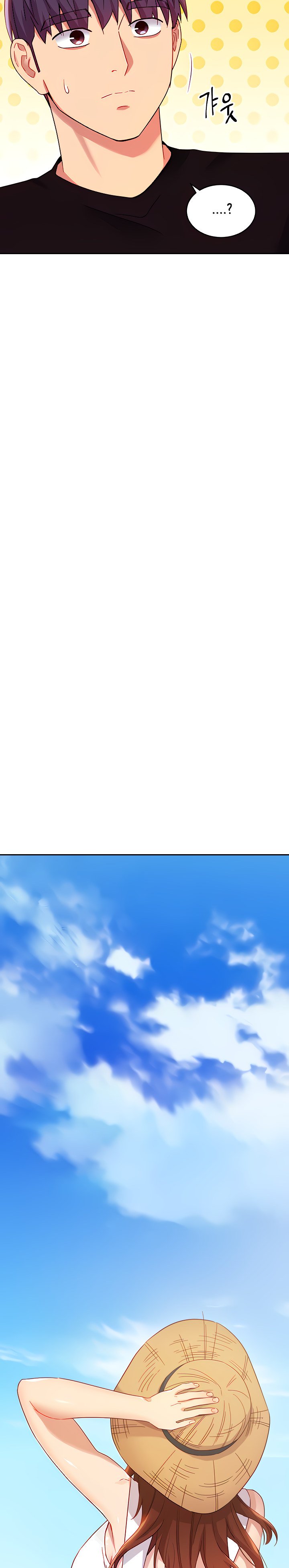Stepmothers Friends - Chapter 86 9