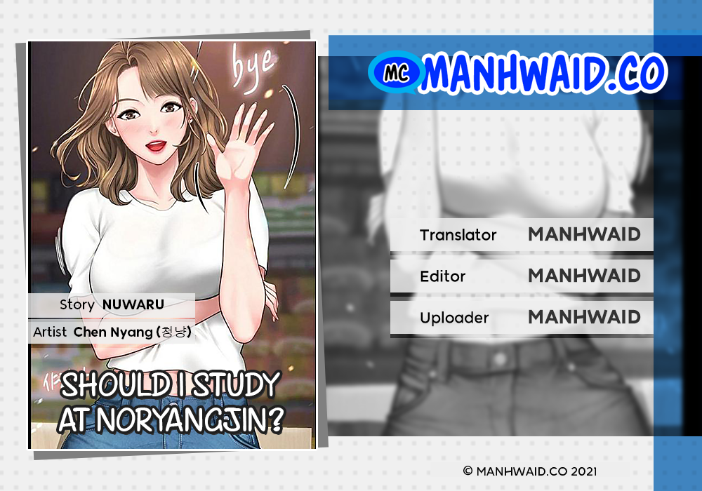 Should I Study at Noryangjin - Chapter 86 1